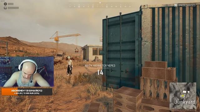 Kovaak + PUBG #29 смотреть онлайн