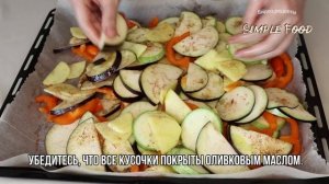 КАБАЧКИ и БАКЛАЖАНЫ больше НЕ ЖАРЮ! Простой рецепт на каждый день