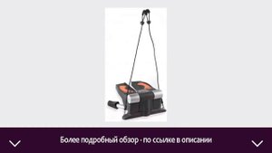 Степпер Sport Elite GB-5115/008/SE 5115 | ОТЗЫВЫ | ЦЕНА | КУПИТЬ