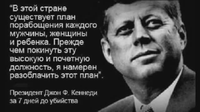 ПРОЕКТ «ПРОМЕТЕЙ». ХАОС НЕИЗБЕЖЕН ЧАСТЬ 2