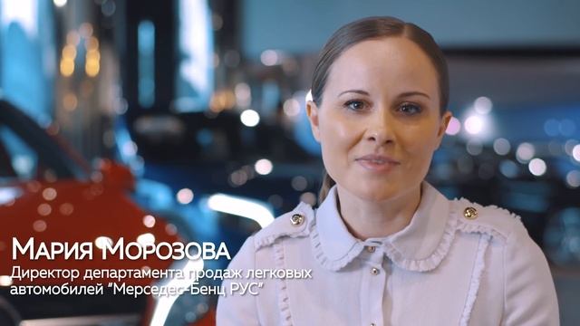 Автопрограмма NL International и Mercedes-Benz смотреть онлайн