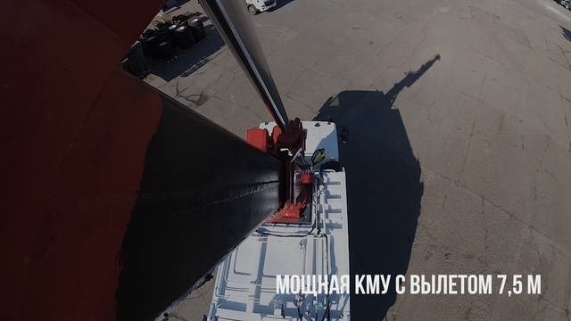 Мусоровоз с КМУ