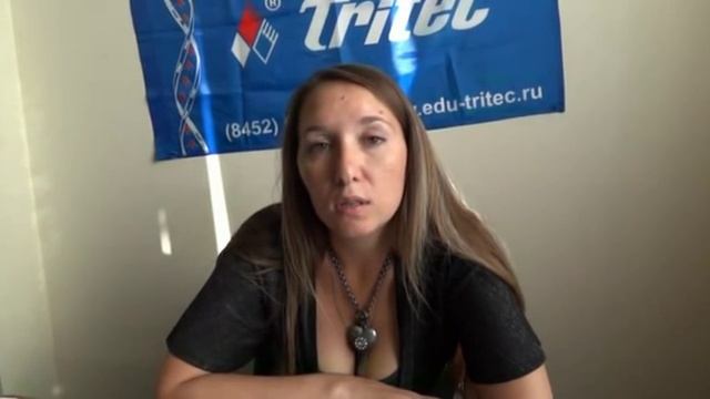 О профессии Менеджер по рекламе