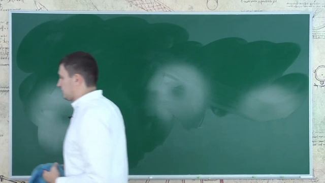 Физика 10 класс. Занятие 4. Газовые законы смотреть онлайн