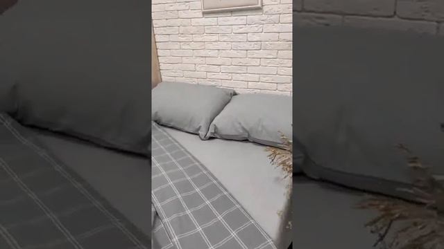 Подарок для замечательных людей. Комплект из теплого льна смотреть онлайн