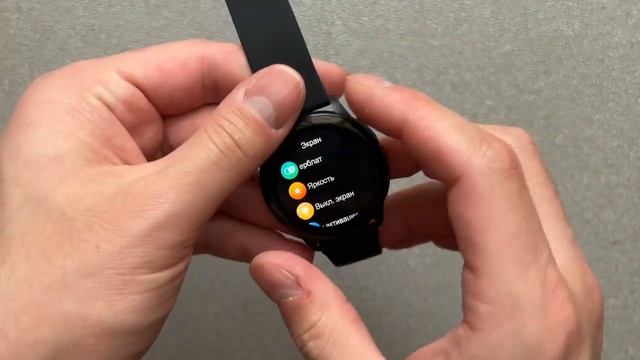 Внешний вид и комплектация BQ Watch 1.4 смотреть онлайн