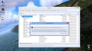 Как восстановить данные с компьютера