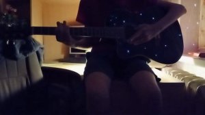 спокойная ночь на одной струне