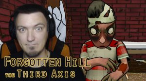 ФИНАЛ ► Forgotten Hill The Third Axis Chapter 1 #2