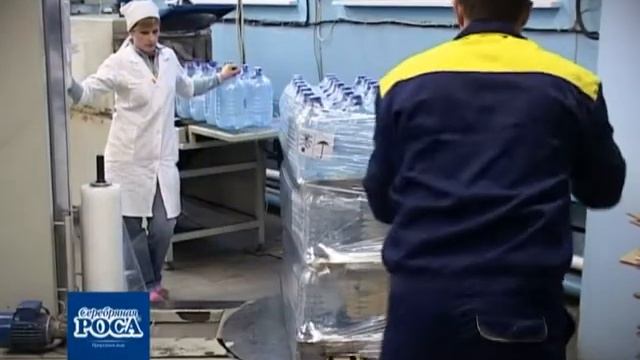 Презентация природной воды "Серебряная Роса".avi
