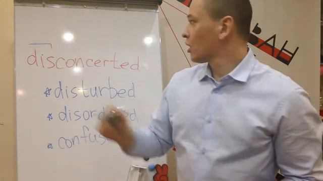 disconcerted по-русски обескураженный, в замешательстве | объяснение слова disconcerted по английск
