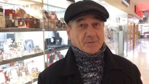 Поздравление с днем рождения для Игоря