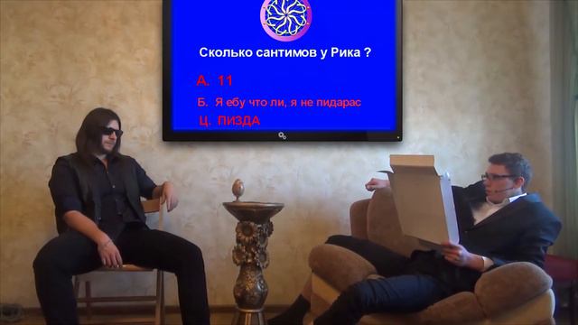 THE WALKING SHIT / Как срать миллионером? смотреть онлайн