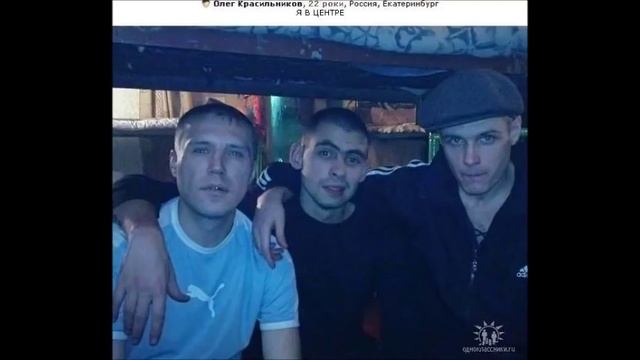 Какие вопросы решает Законник смотреть онлайн