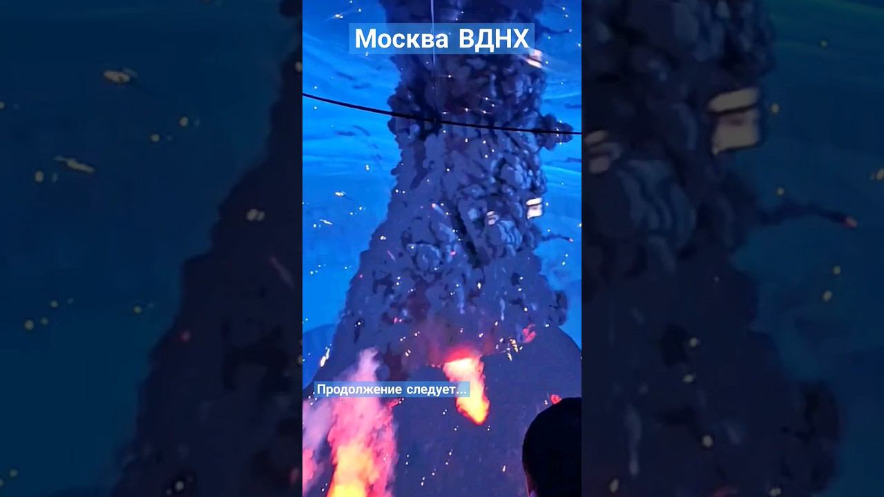 ВДНХ Камчатка, шикарный павильон #пешкомпомиру #пешкомпогороду #пешкомпомоскве #пешкомпороссии #ВДНХ