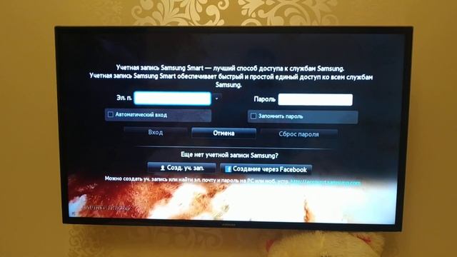 Полный сброс настроек/Samsung smart TV/develop/IP виджеты/Очистка памяти виджетов! смотреть онлайн
