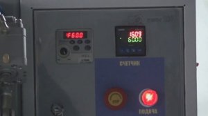 Делительная машина masterPROFF SP-1400М (для резки пленки ПВХ)