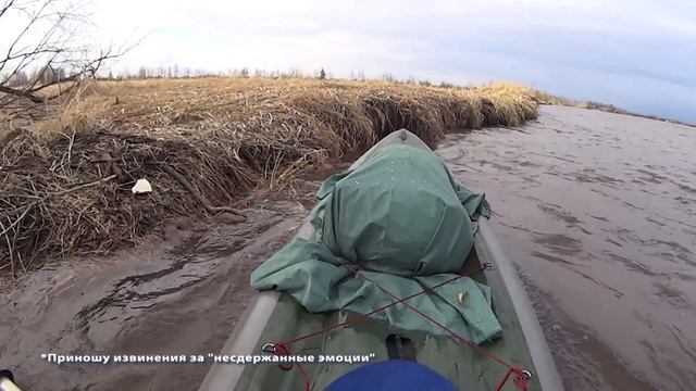 Пройдено не пройденное. Часть 2 смотреть онлайн