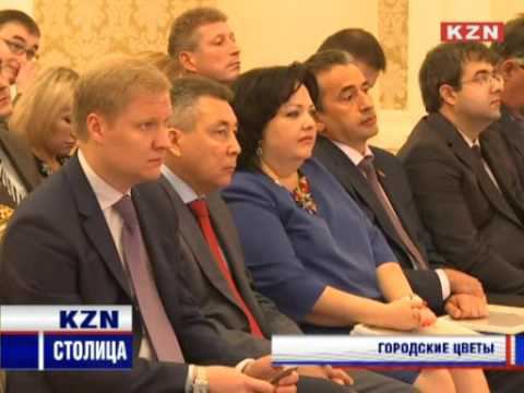Победа ИЭУП в конкурсе "Цветущая Казань"