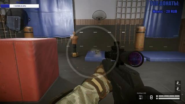 WARFACE [WF] СЕРВЕР АЛЬФА Катаем РМ кланом смотреть онлайн