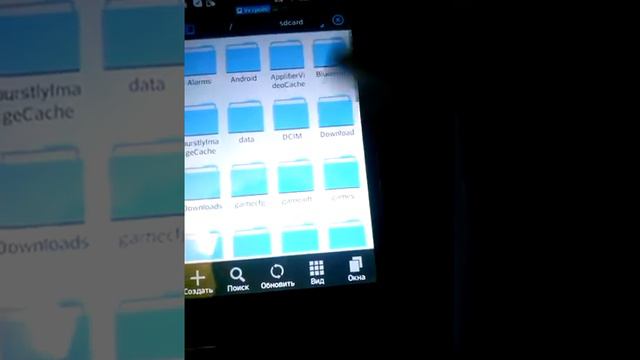 Как качать игры с play маркета переда через блютус смотреть онлайн
