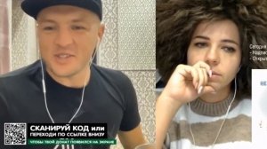 Пьяный BarBoss виталька признается в любви на стриме  бабушке Стрим канал своим ходом лиза и витали