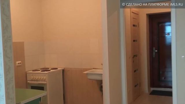 Продам Студию, г Сургут | 86.imls.ru смотреть онлайн