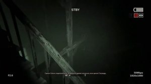 Outlast 2 {Без комментариев}Часть 2 СТРАШНЫЕ СНЫ