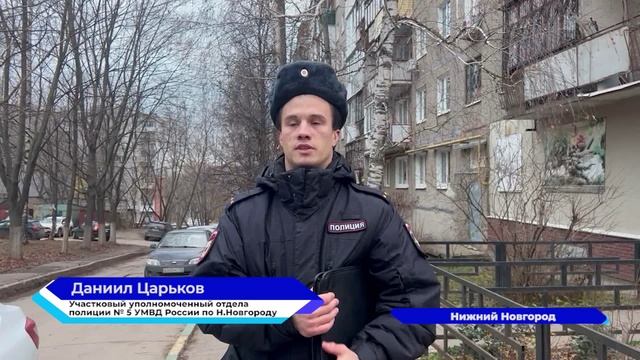 Ровно 100 лет исполнилось Службе участковых уполномоченных