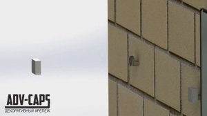 Держатель для зеркала на стену без сверления, вплотную к стене (квадратного сечения)