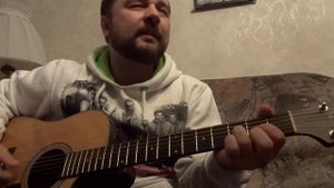 Блюз Господень. Розенбаум. Шестиструнка.