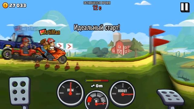Hill Climb Racing 2 - Speed Bumps, Новый Ивент в игре про гоночки на телефон, прохождение! смотреть онлайн