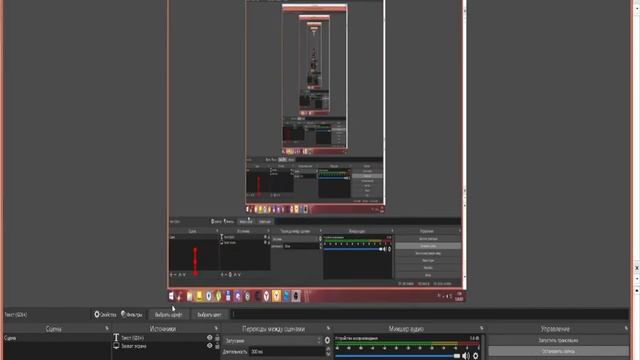 How to make Old cursor! | Roblox studio смотреть онлайн