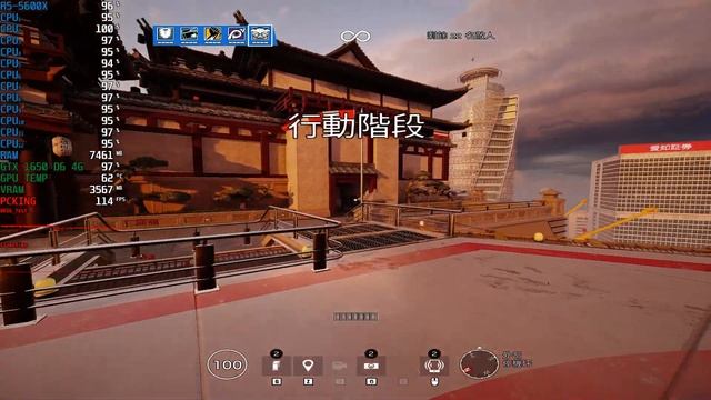 R5-5600X GTX1650 D6 4G Rainbow Six 實測 | PCKING R50501 смотреть онлайн