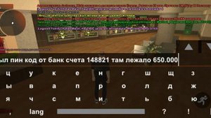 забыл пин-код он от банк счета в Блэк Раша||форум