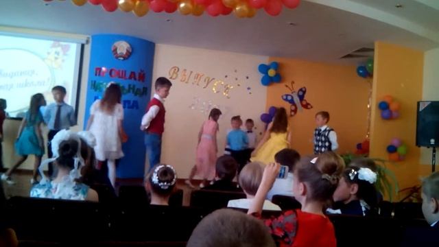 Мы танцуем вальс смотреть онлайн