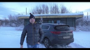 Новый Sportage. Дорого или пойдет?