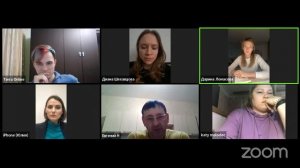 Мастермаинд по WB 27.01