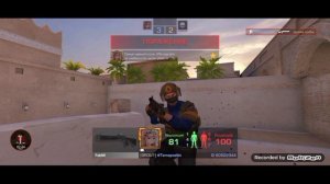 Дуель в стандофф 2 самая лёгкая дуель