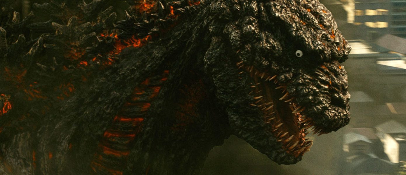 Годзилла Минус Один | Godzilla: Minus One (2023), русский дубляж