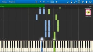 Михаил Меерович - Котёнок по имени Гав НОТЫ & MIDI | КАРАОКЕ | PIANO COVER | PIANOKAFE