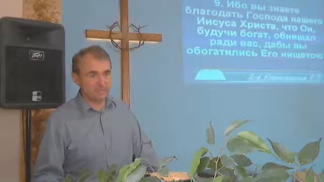 Не упраздни крест Христов "503" смотреть онлайн