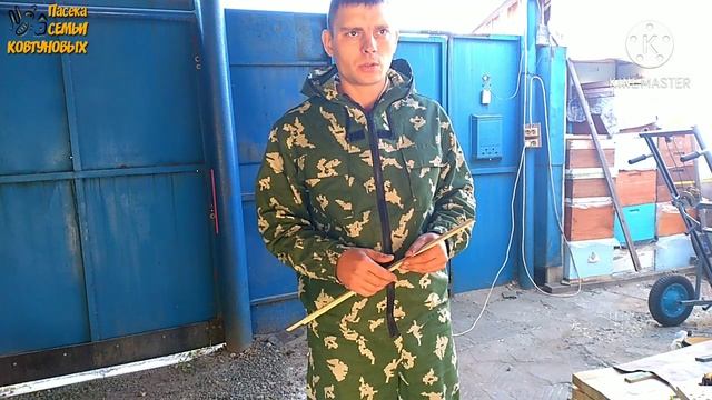 Пилю доски на заготовки, формирую базовые плоскости на фуганке смотреть онлайн