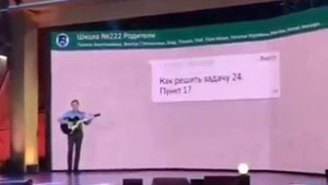 чат родителей. Вотс апп переписка. Смешно.