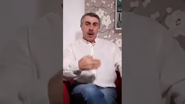 КОМАРОВСКИЙ О ХЕЛИКОБАКТЕРЕ