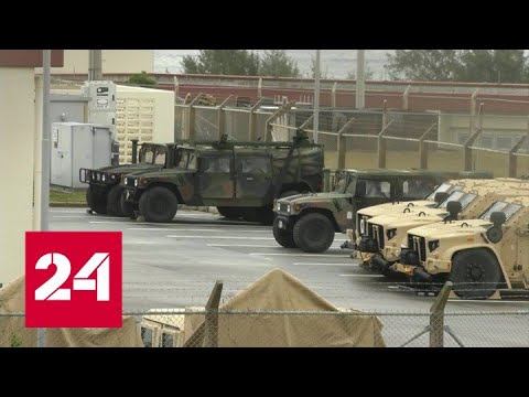 Слова Байдена о готовности воевать за Тайвань устроили переполох в Азии - Россия 24