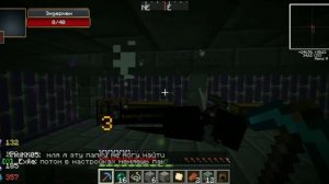 супер спавнер эндерменов