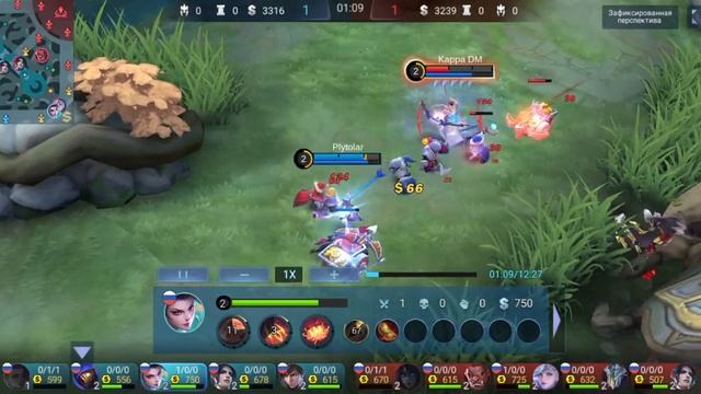 с дикого ущелься в детскую игру смотреть онлайн