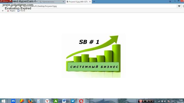 Собеседование 2. Почти холодный рынок (одноклассница сестры мужа) смотреть онлайн