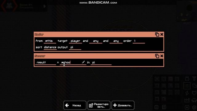 Зачем нужна команда links и Get Link# процессоре\Mindustry \майндустрий часть 4